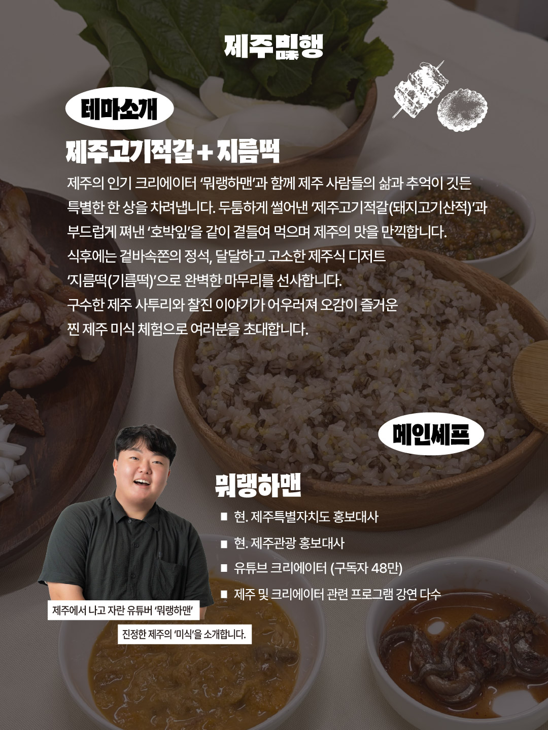 KakaoTalk_20260825_175313116_02.jpg