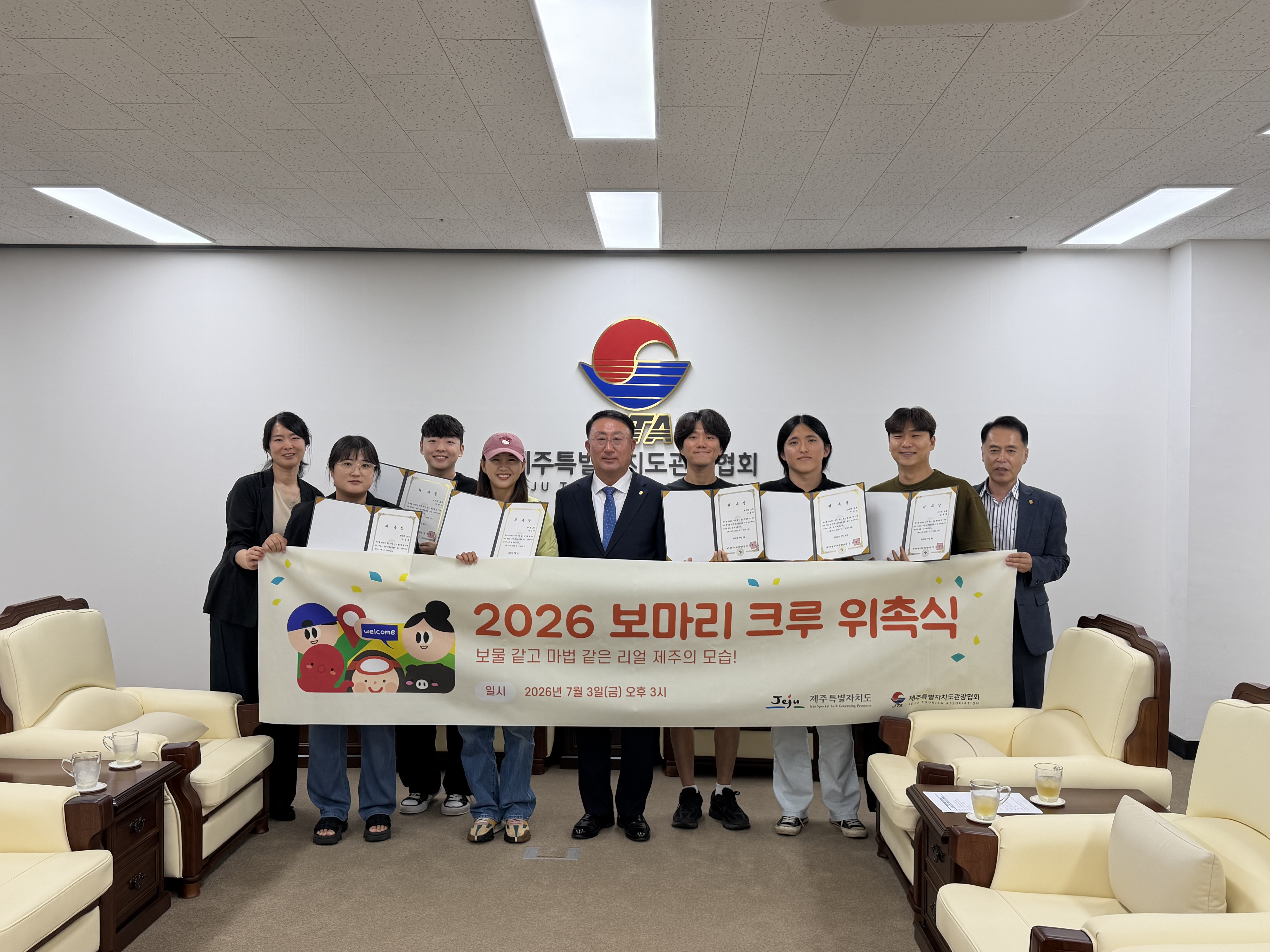 보도자료용 사진1.jpg