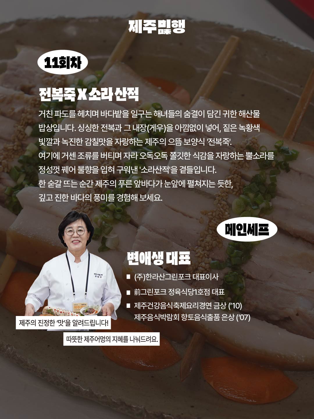 KakaoTalk_20260825_115503690_02.jpg