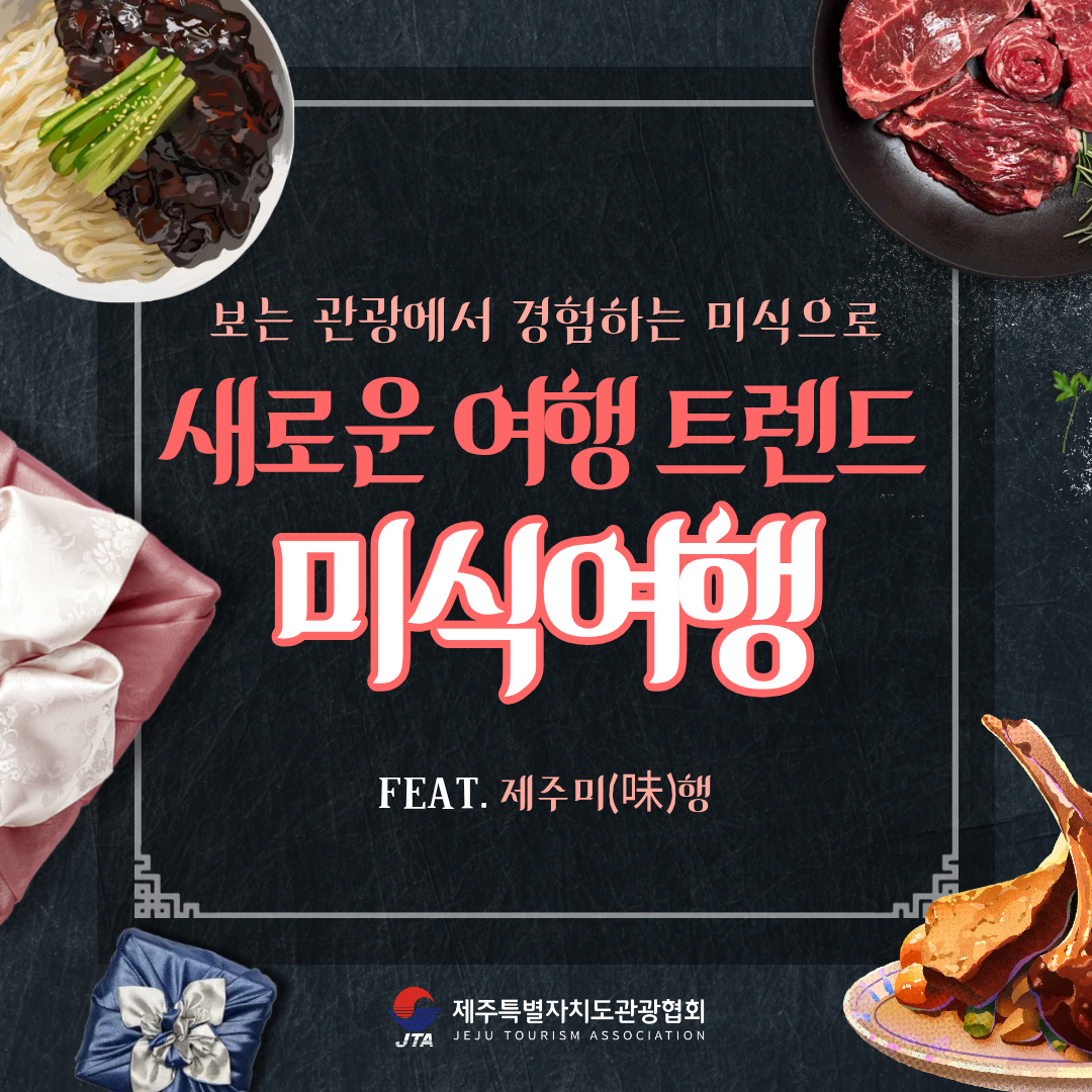제목을 입력해주세요. (4).png