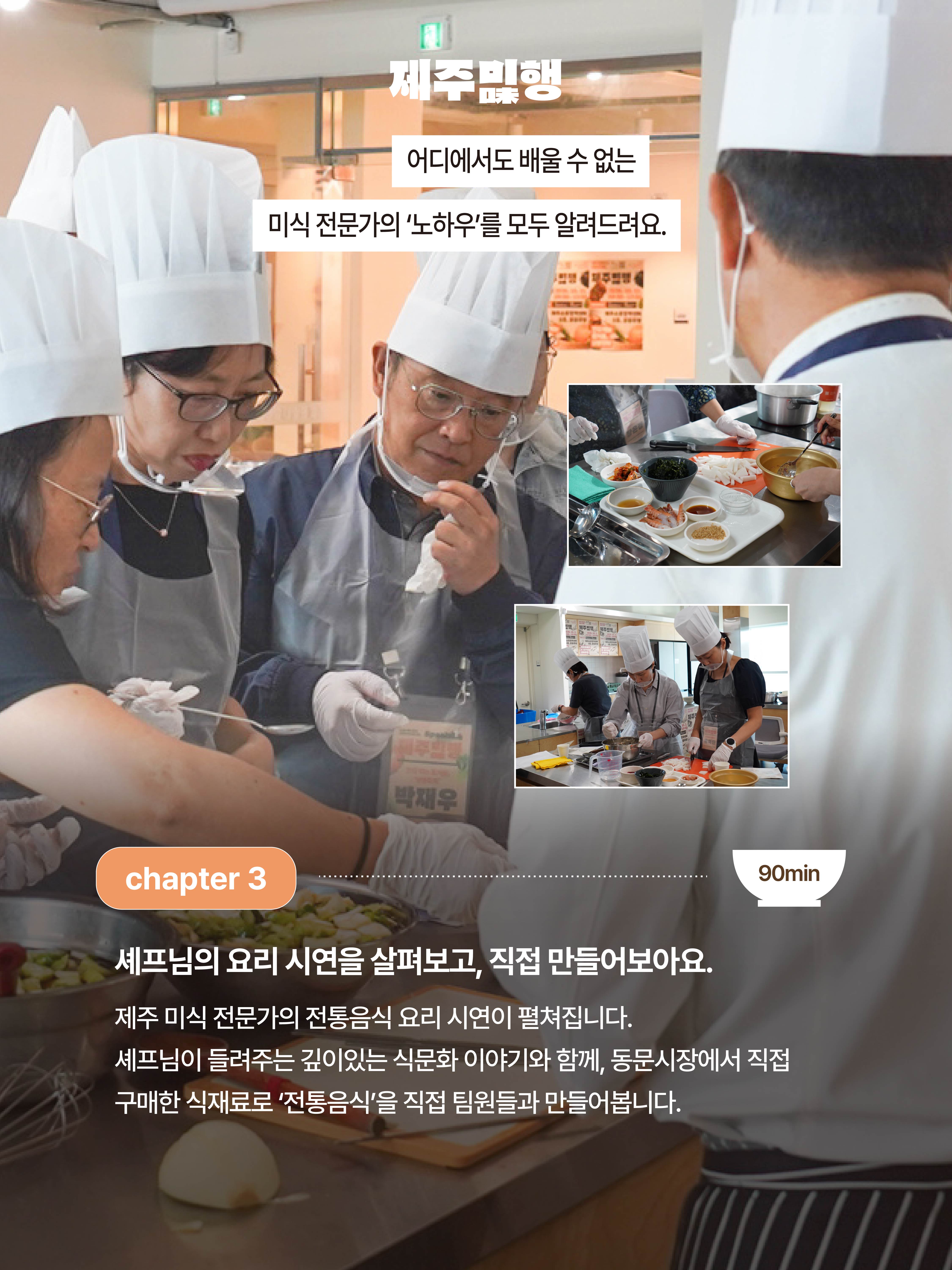 KakaoTalk_20261030_141006186_06.jpg