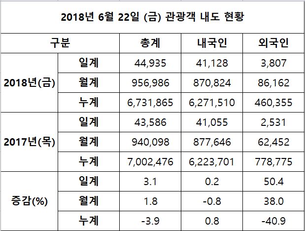 캡처.JPG