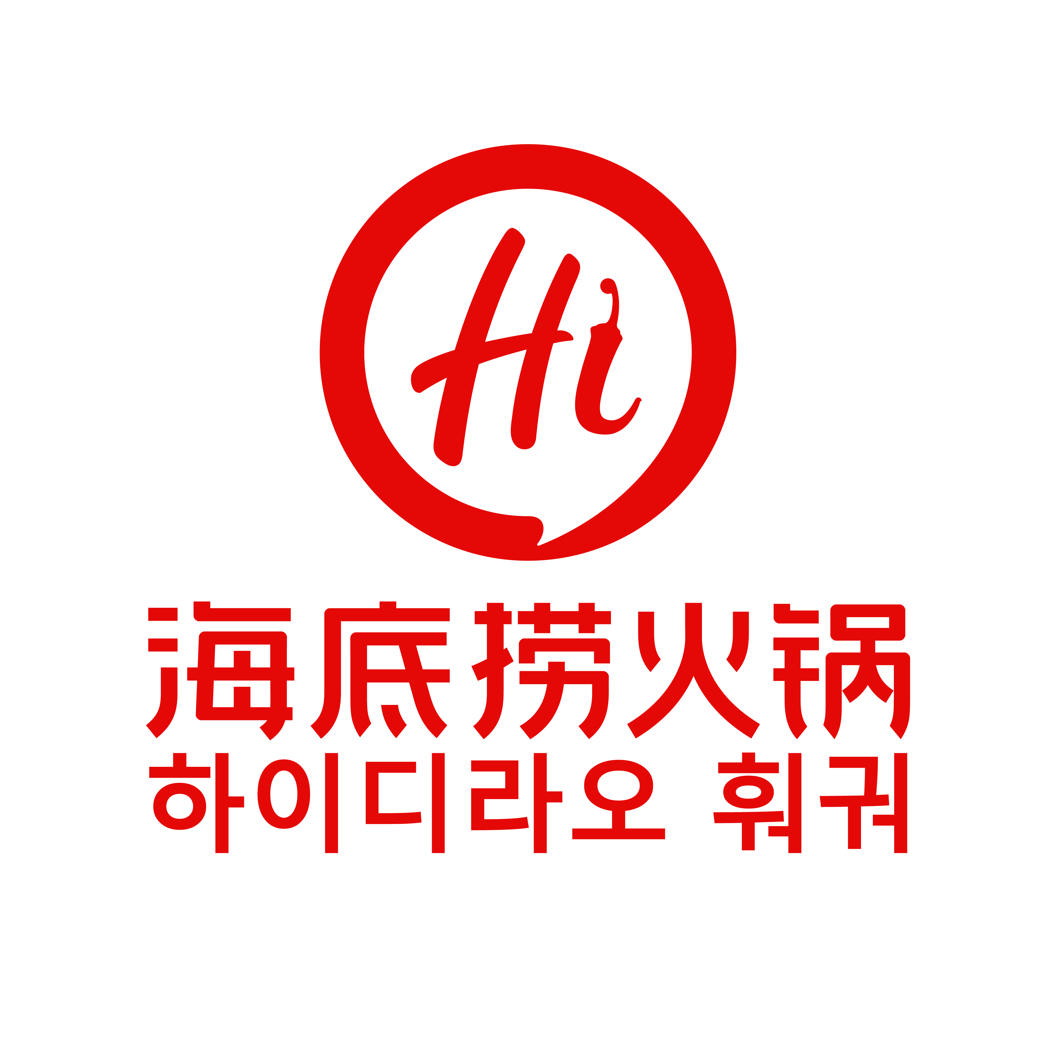 로고